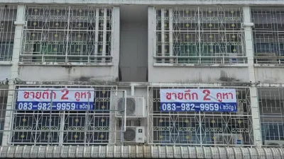 ขายอาคารพาณิชย์3ชั้น 2 คูหา อาคารพาณิชย์ขาย ลำลูกกา ปทุมธานี - รูปที่ 2