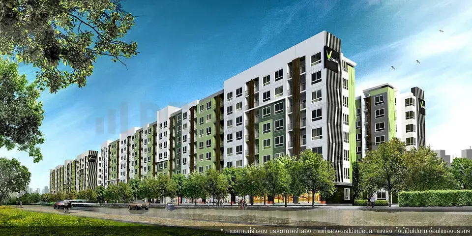 V Condo