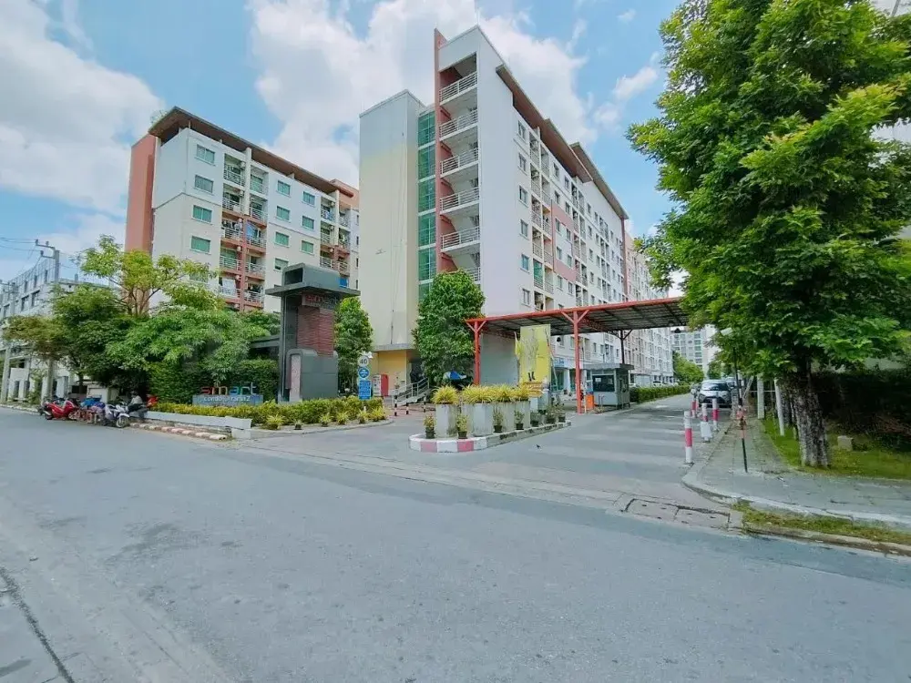 SMART CONDO