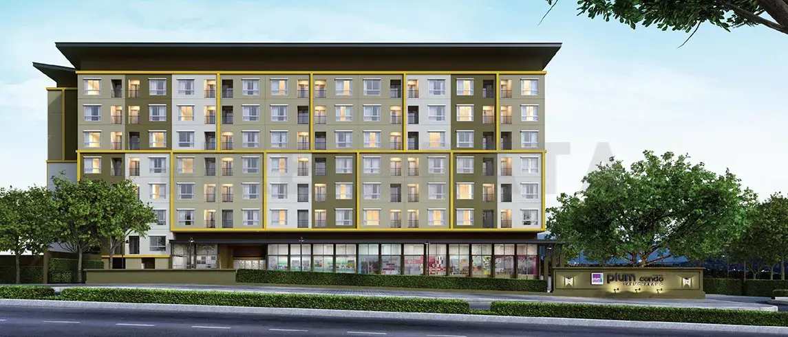 Plum Condo