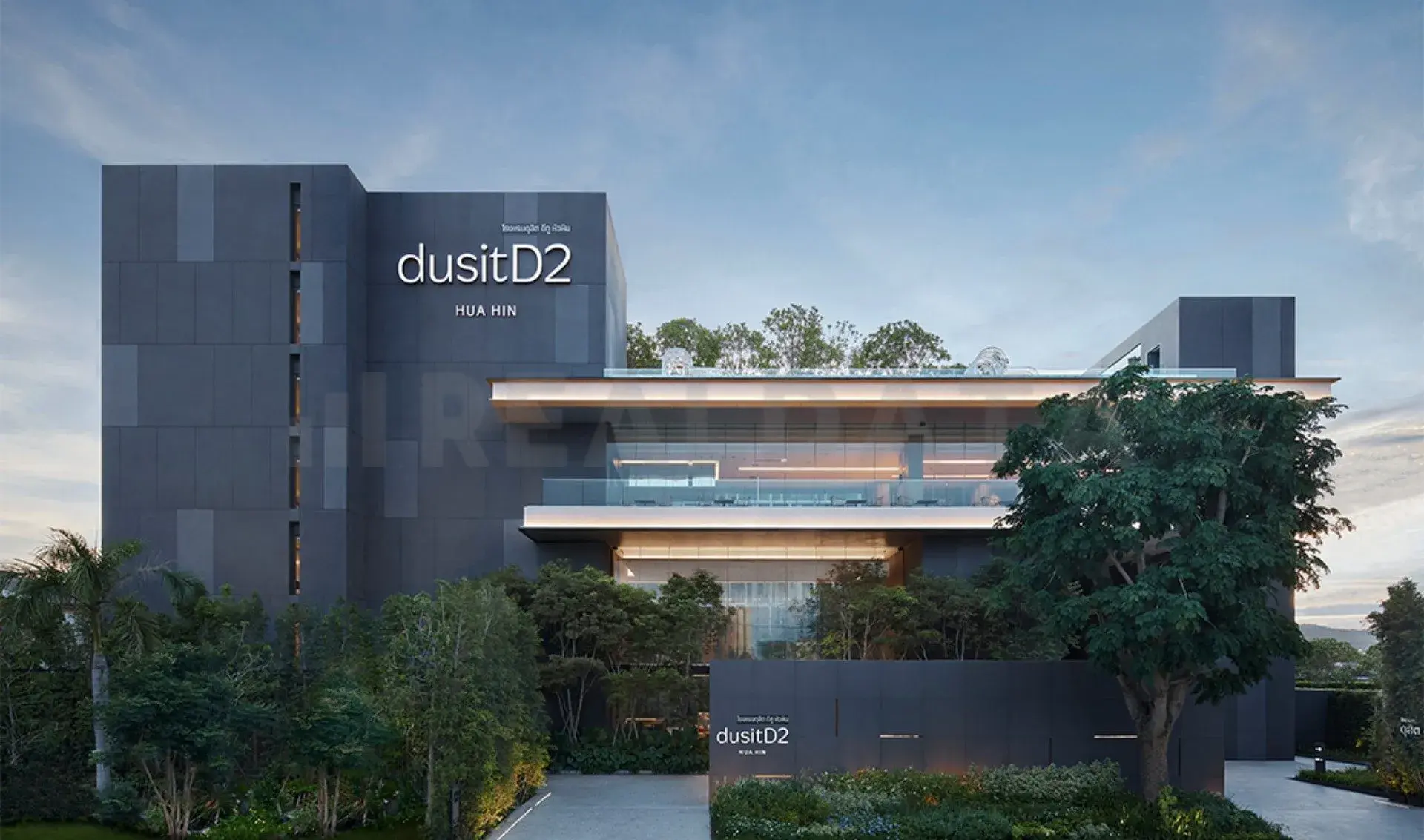 Dusit D2 Residence
