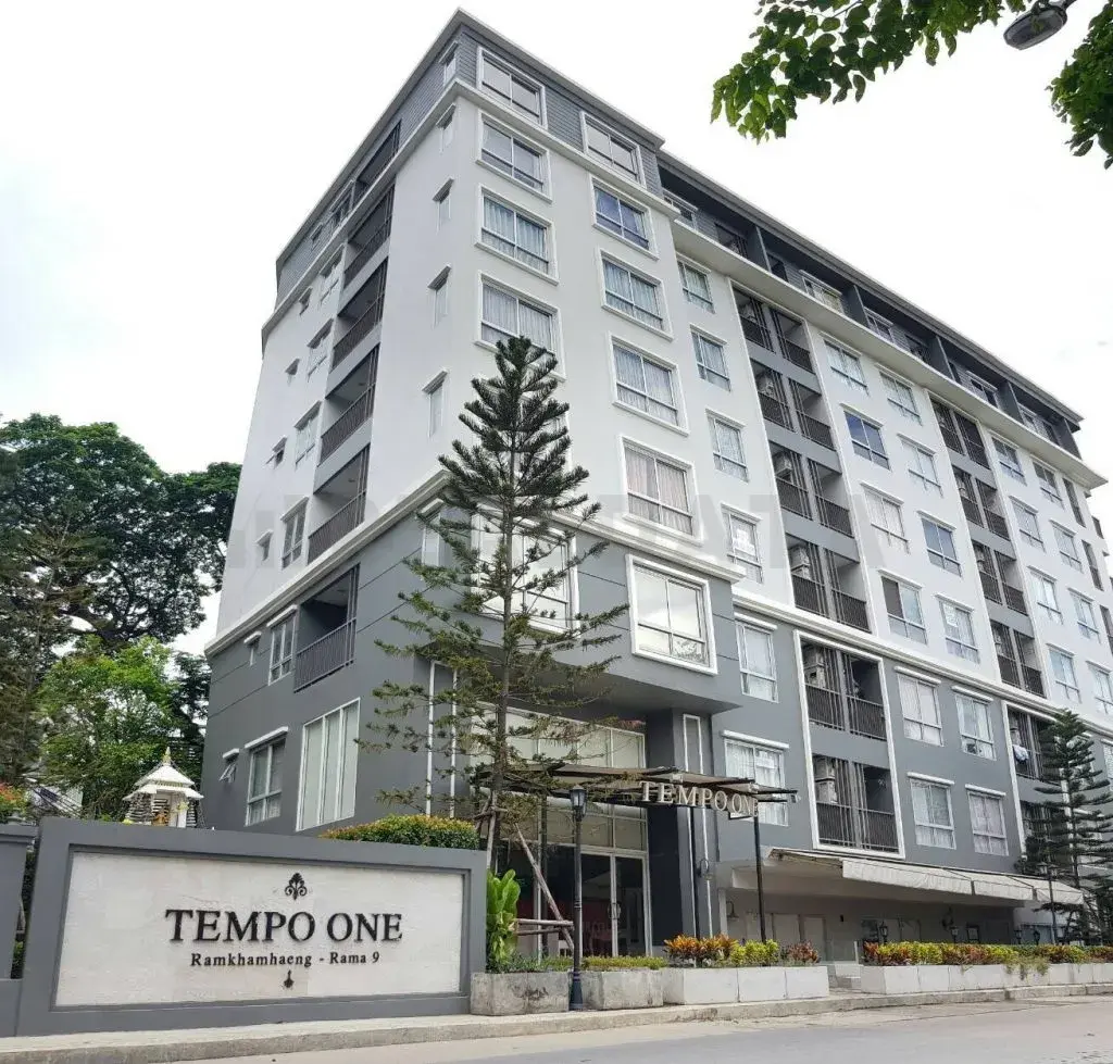 Tempo One