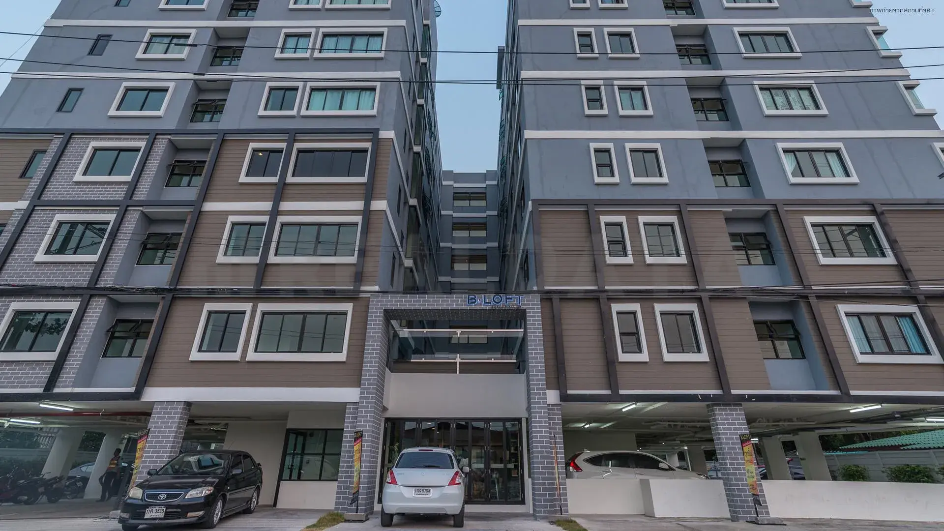 B-Loft