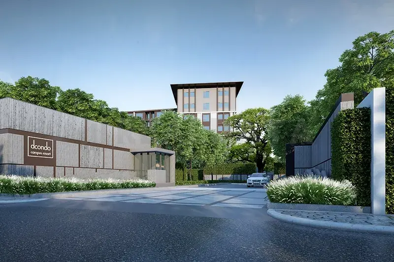 dcondo Campus Resort
