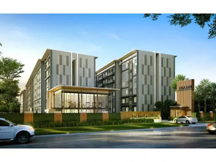 The Trust Condo