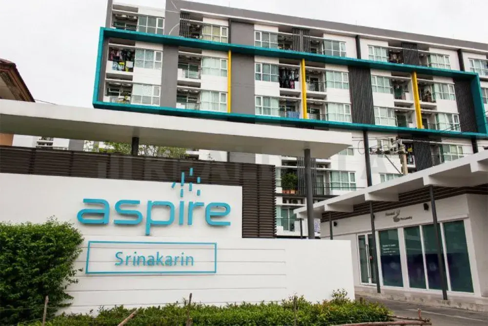 aspire