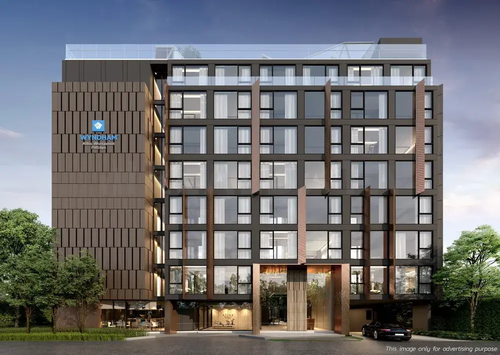 Wyndham Atlas