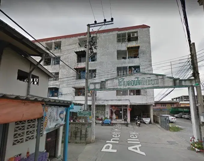 Chaiyo Condominium