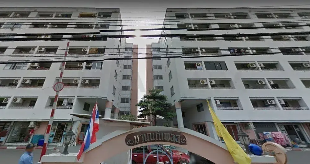 Manon Place