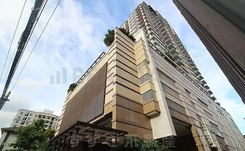 Baan Siri