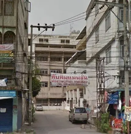 Tubtim Mansion