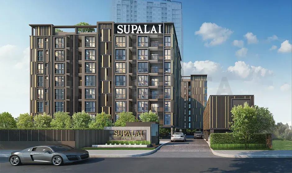 Supalai Prime