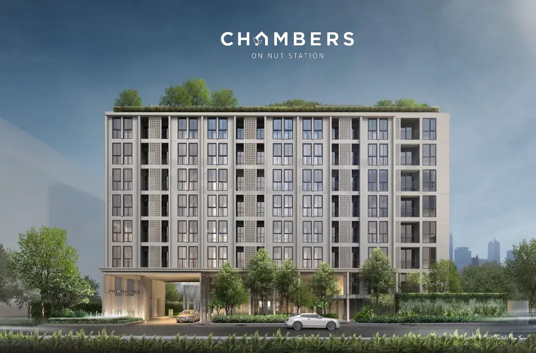 Chambers