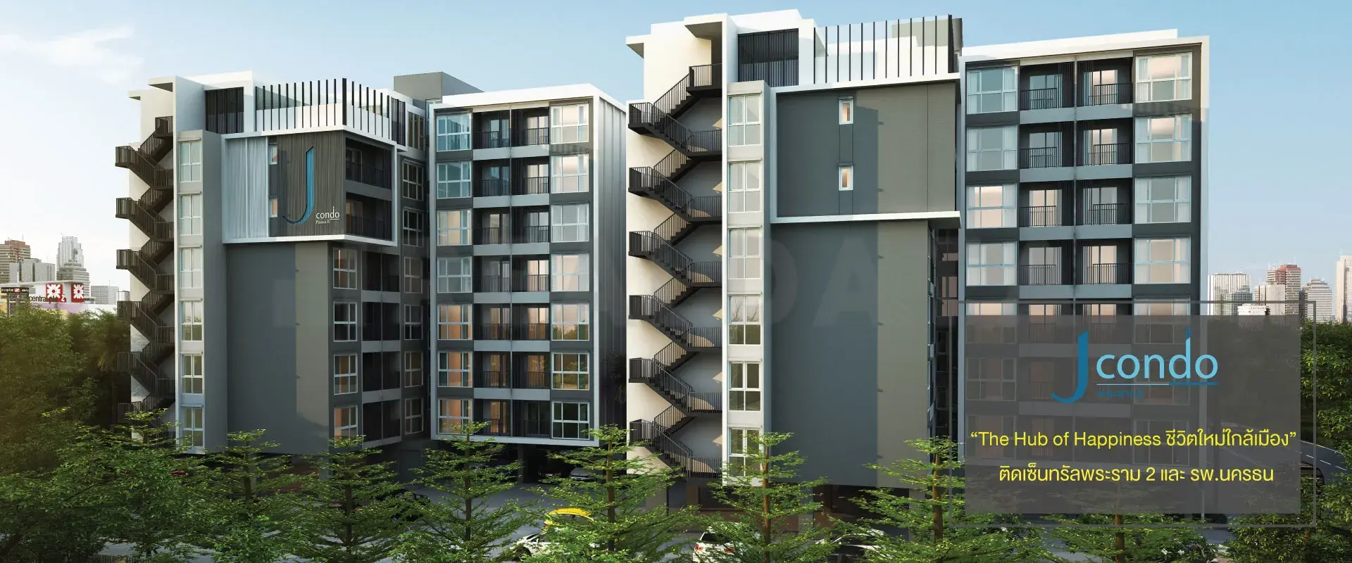 J Condo