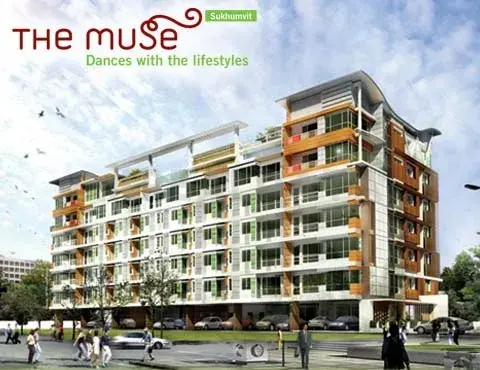 THE MUSE