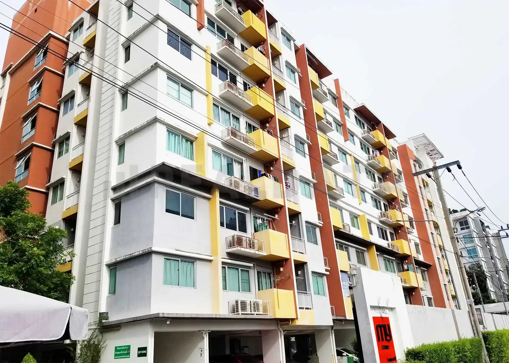 MY CONDO