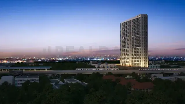 Skyline