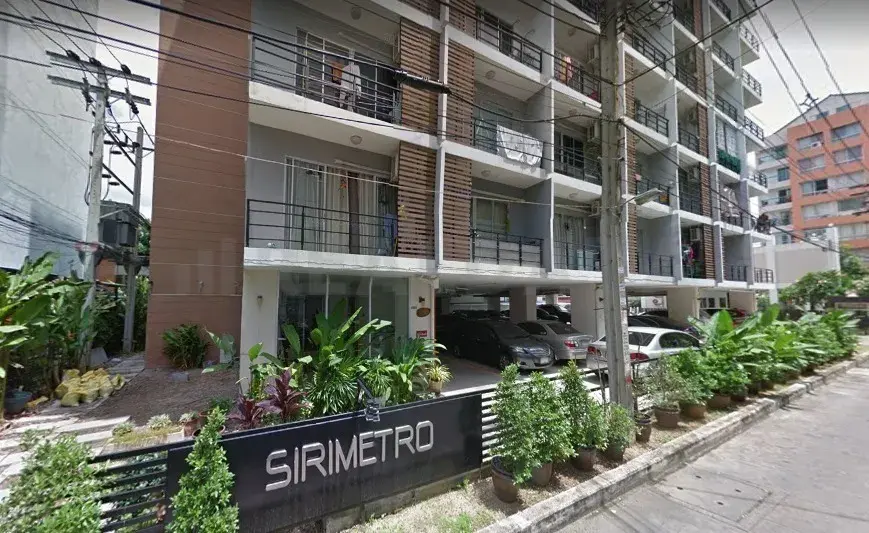 SIRIMETRO