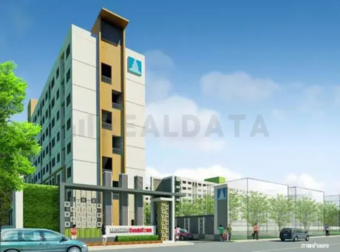 Lumpini Condo Town