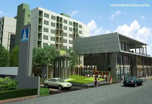 LUMPINI VILLE