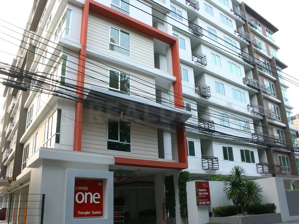 Condo One
