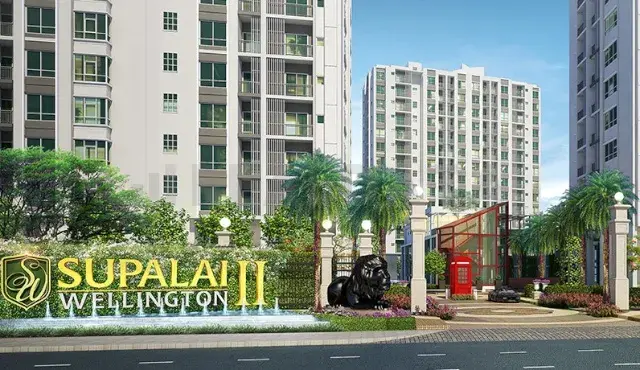 Supalai