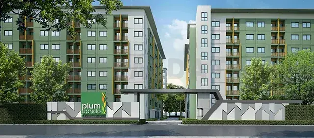 Plum Condo Park