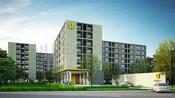 Condo U