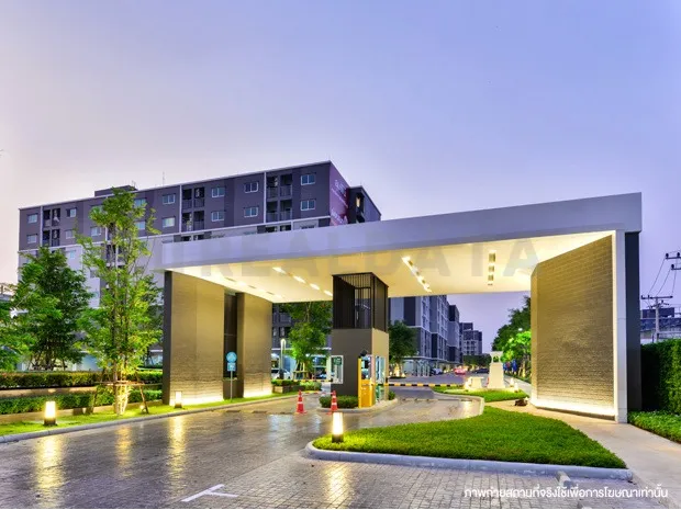 Lumpini Condo Town