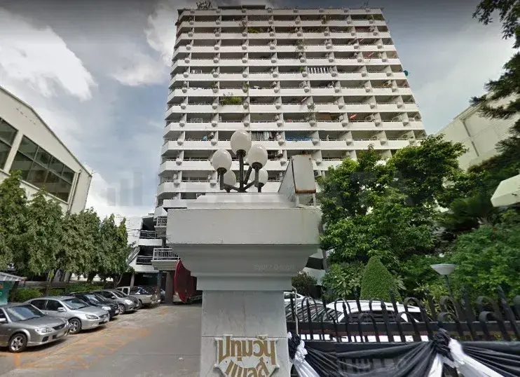 Pathumwan Place