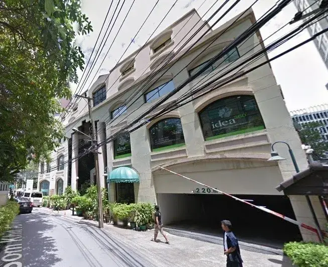 Somkid Place
