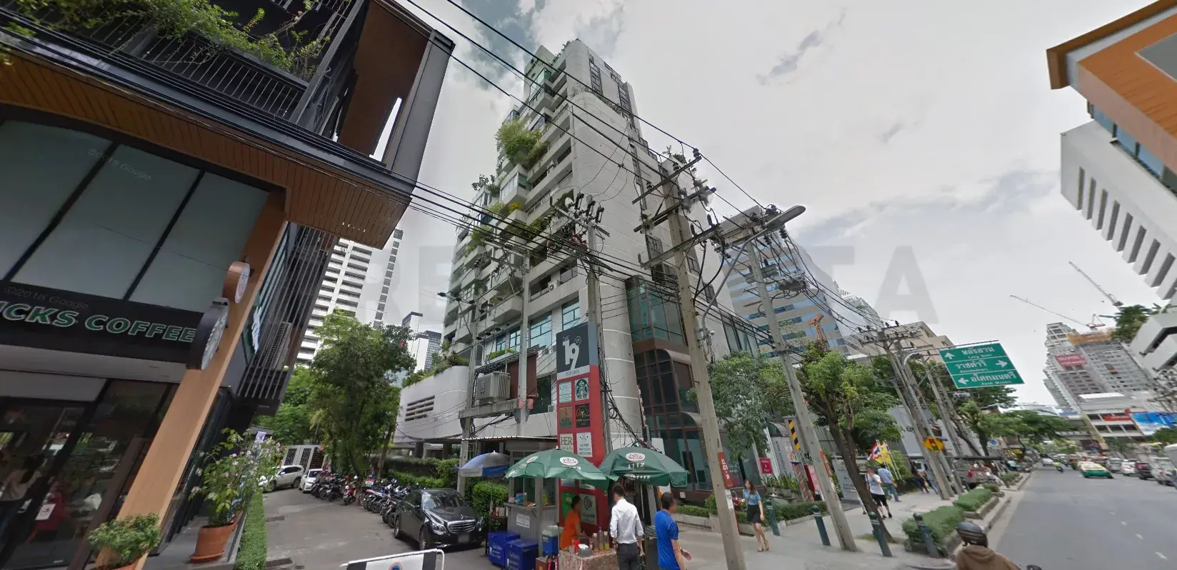 Sithakarn Condominium