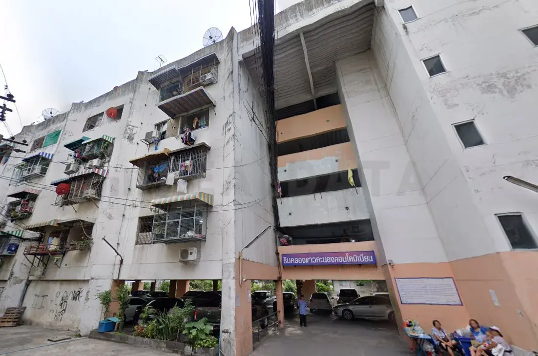 Rim Khlong