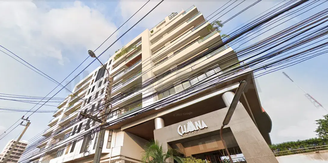 Chavana Place