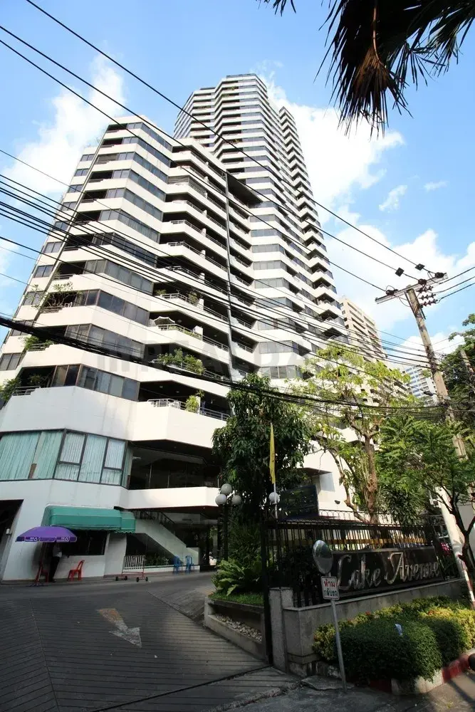 Lake Avenue Condominium