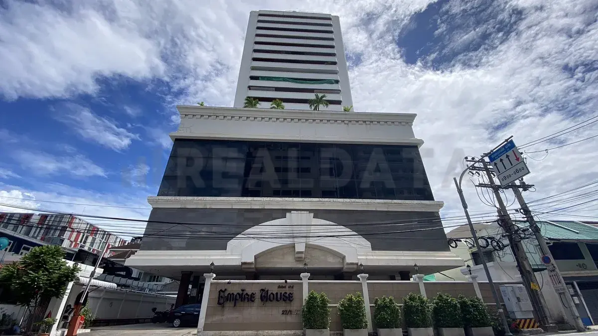 Empire House