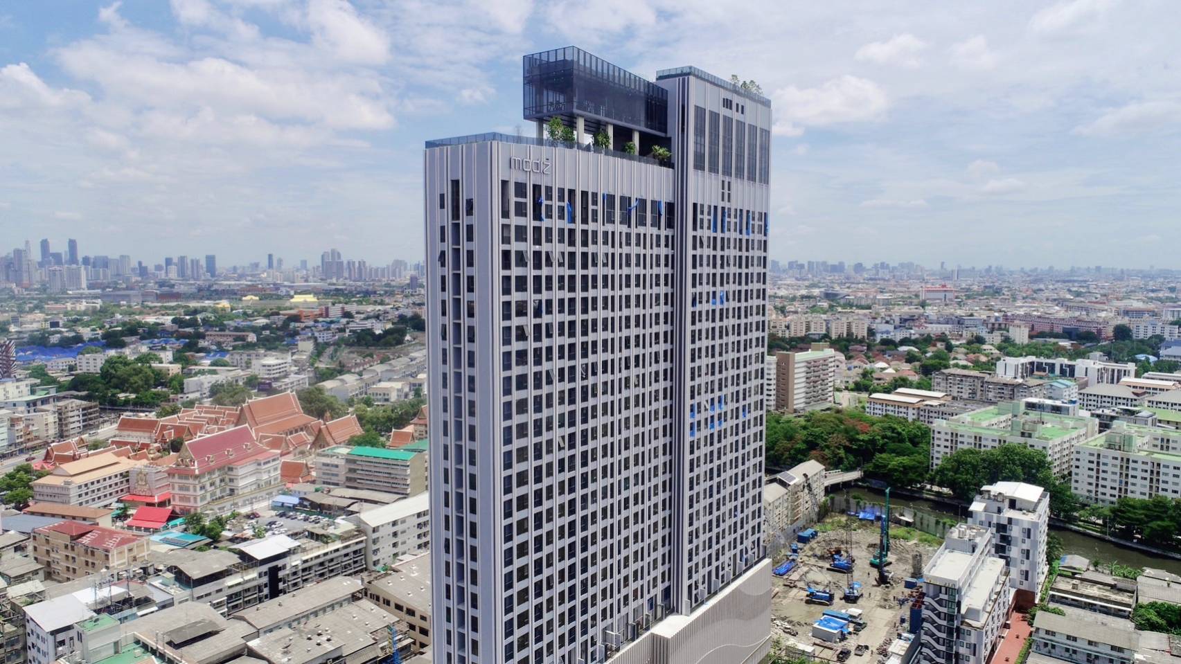 รูปที่ 2