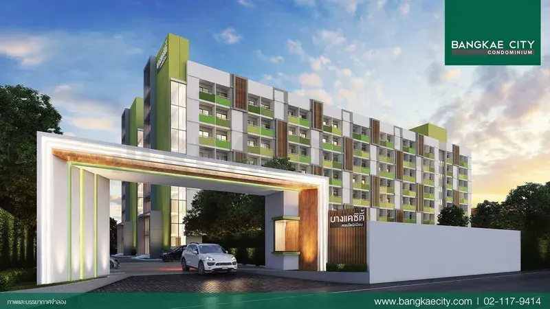 Bangkae City Condo