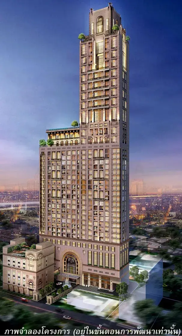 SUKHUMVIT 53 RESIDENCES