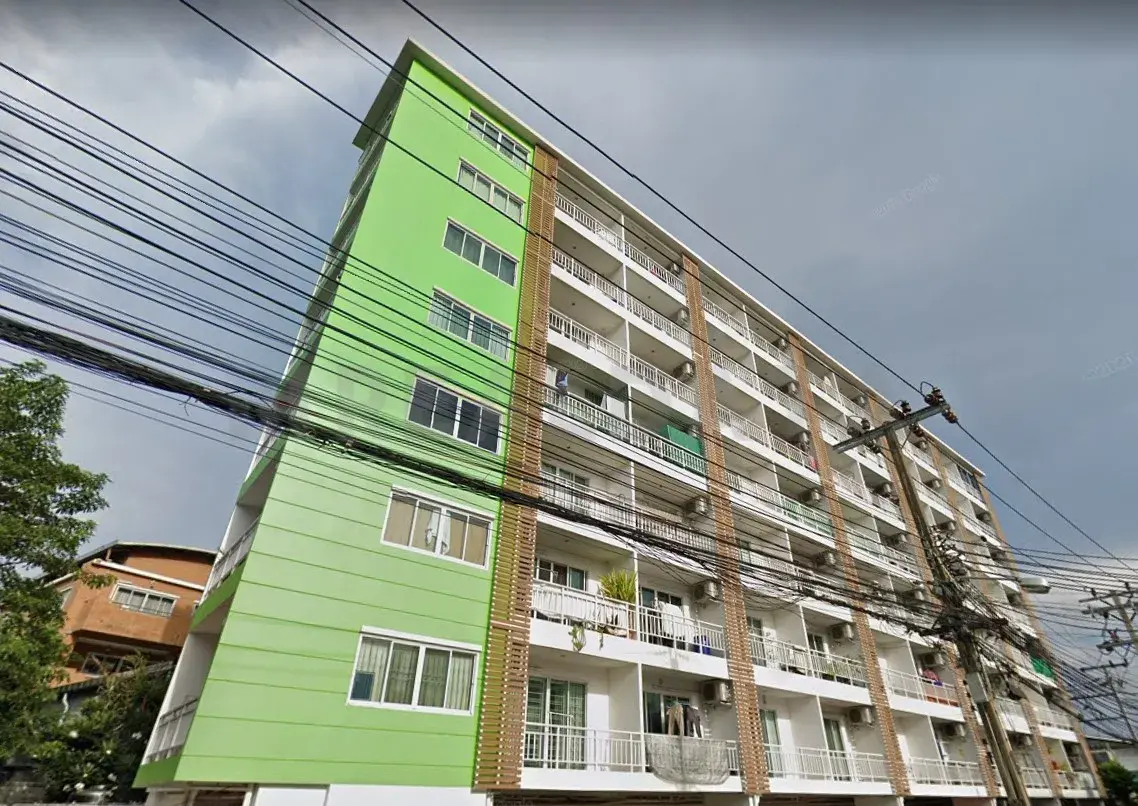 The Green