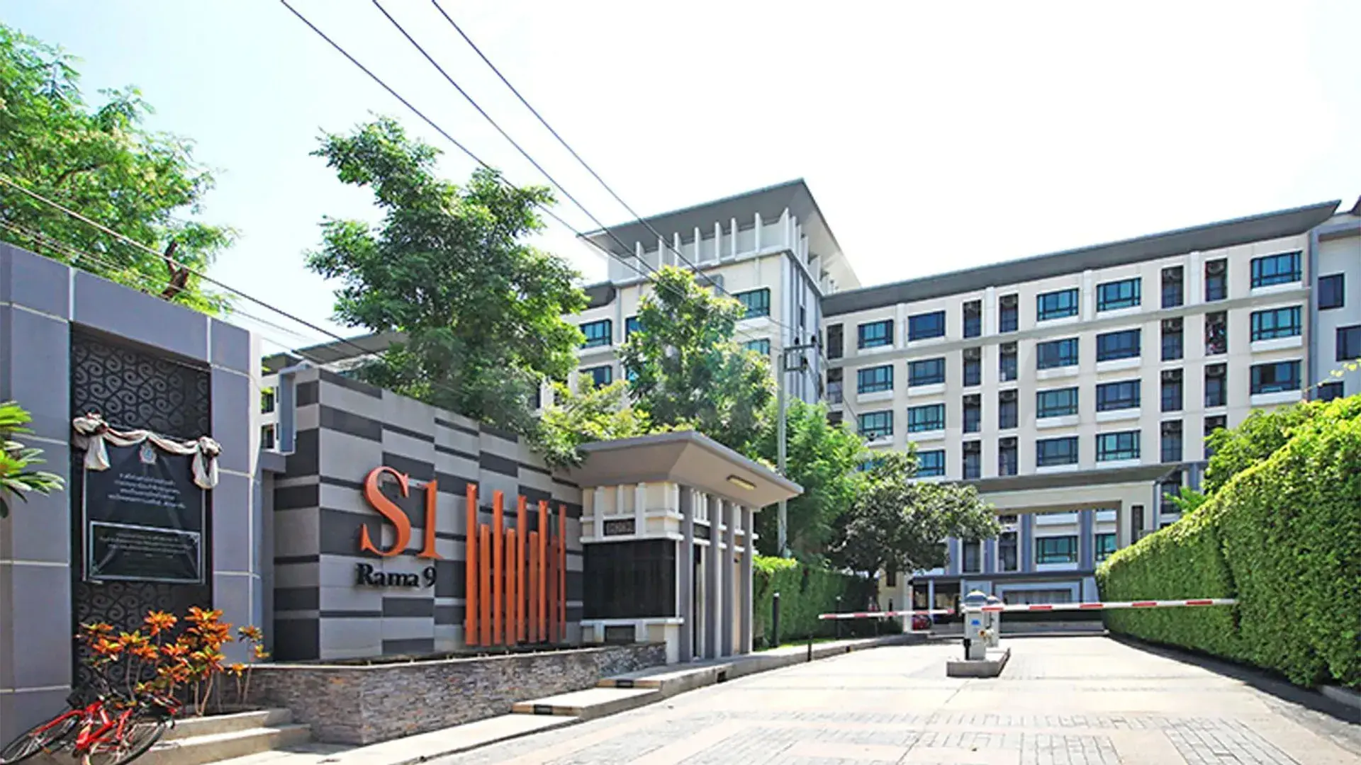 S 1