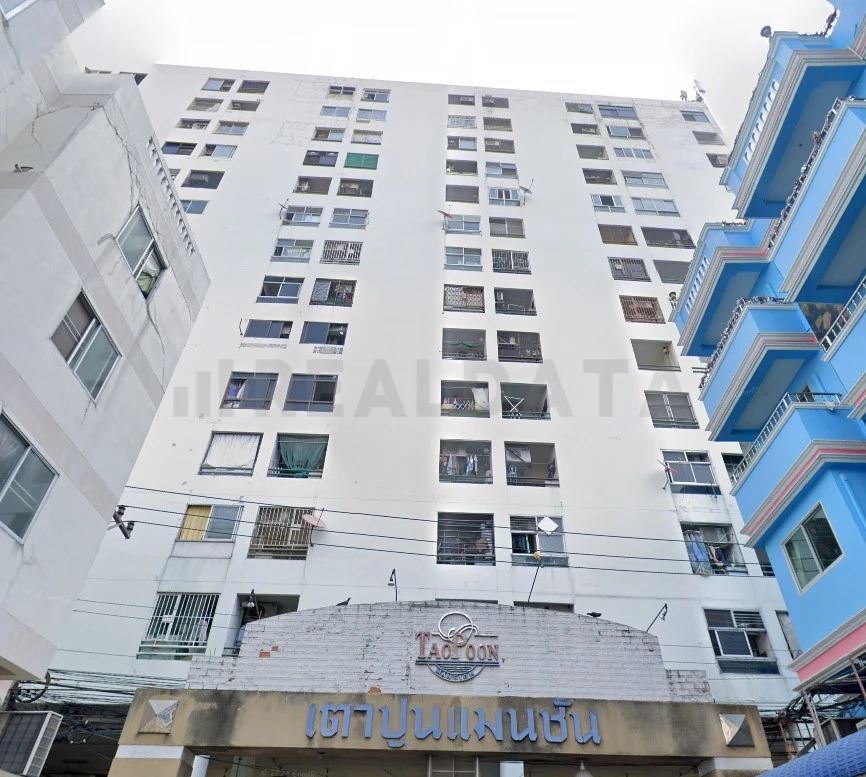 Taopoon Mansion
