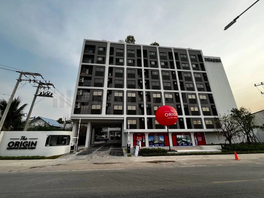 The Origin Campus