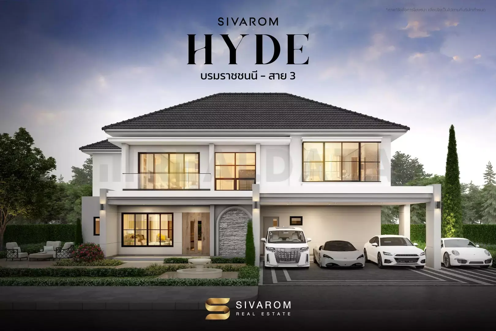 Sivarom Hyde