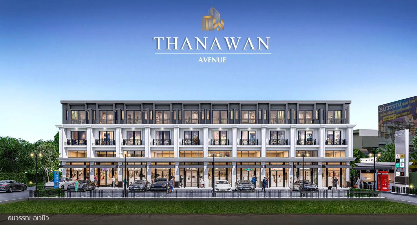 Thanawan Avenue