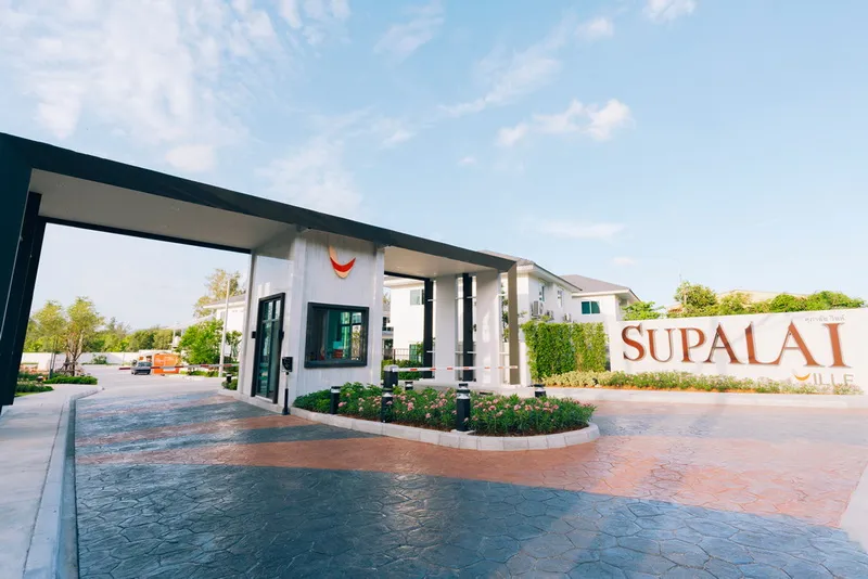 Supalai Ville