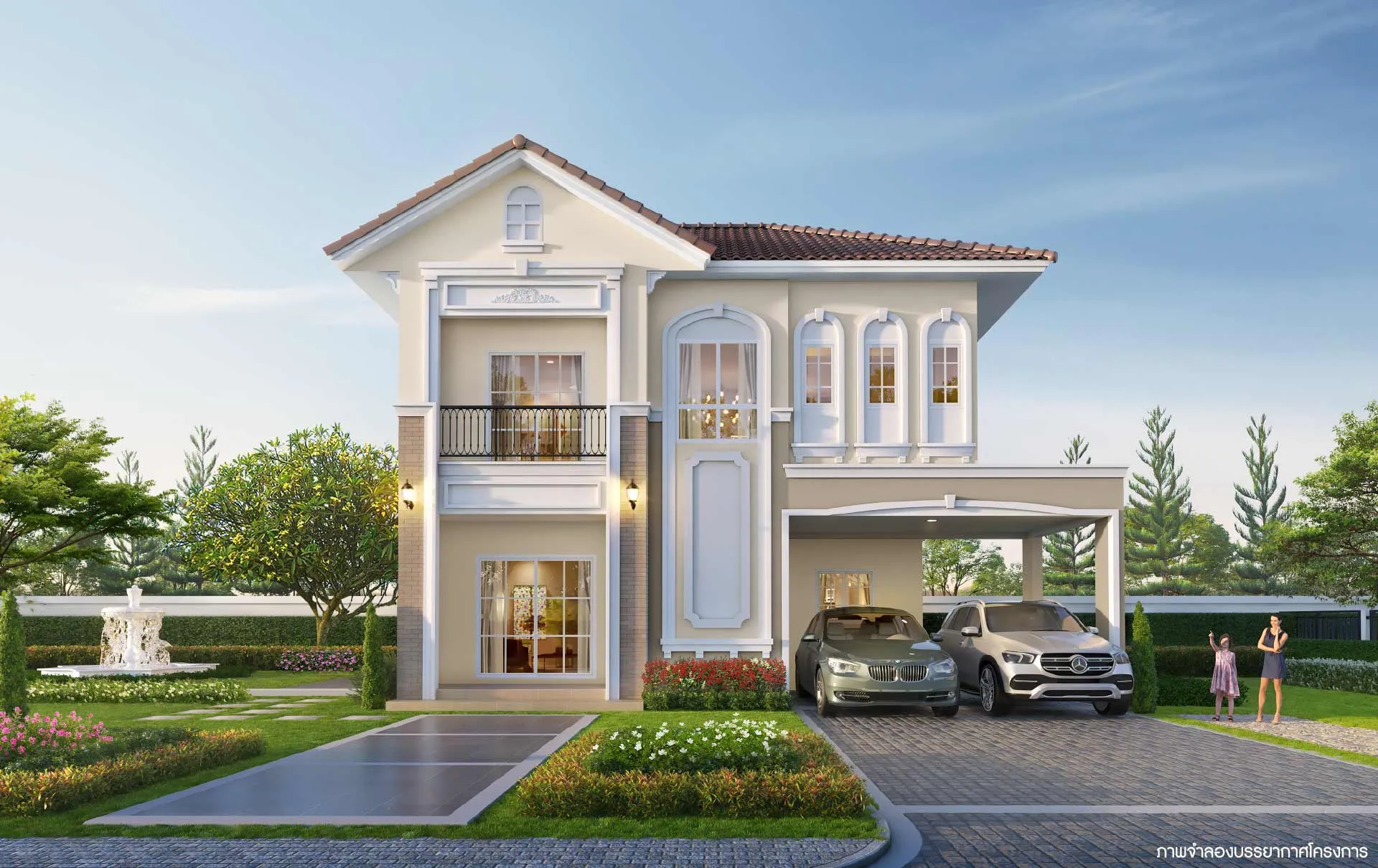 Lanceo Crib