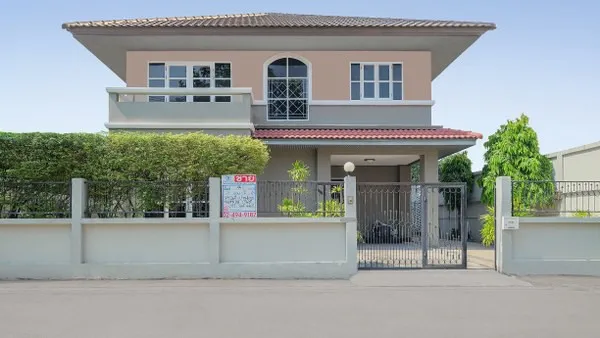Beauty House 3