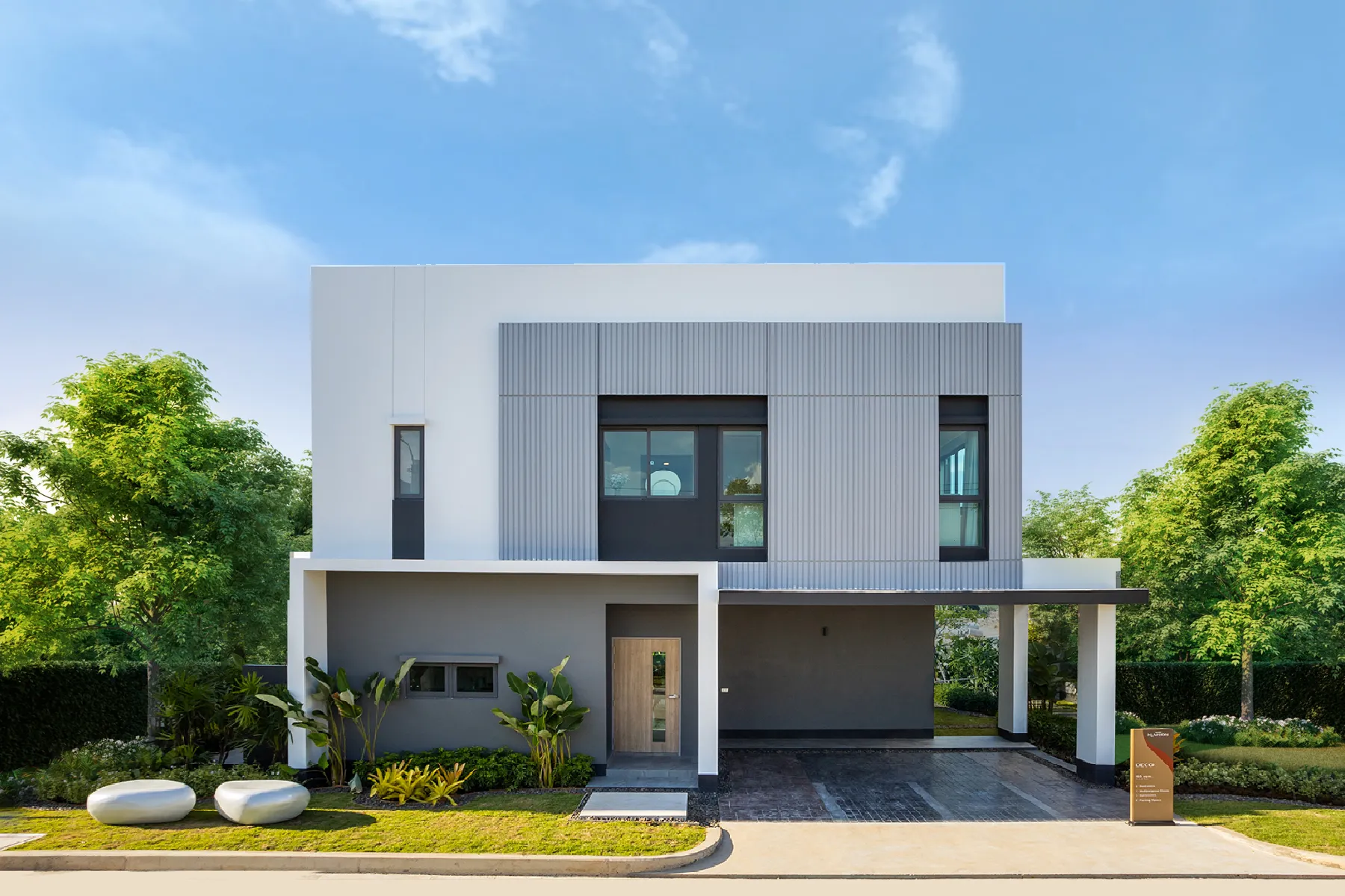 Vario Maison