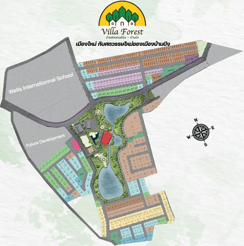 Villa Forest